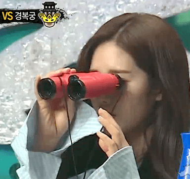 상왕돌 박지원.gif | 인스티즈