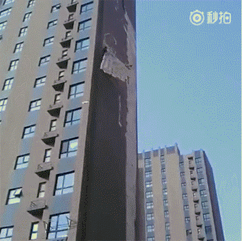 대륙의 부실공사.gif | 인스티즈