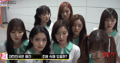 쇼챔피언 비하인드 - 축알못 프로미스 나인.gif | 인스티즈