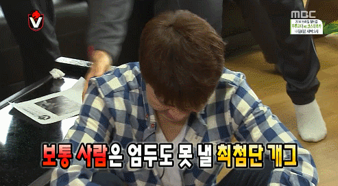 노홍철 올타임 레전드.gif | 인스티즈