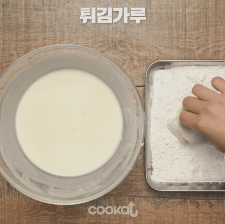 인절미치킨 만드는과정 | 인스티즈