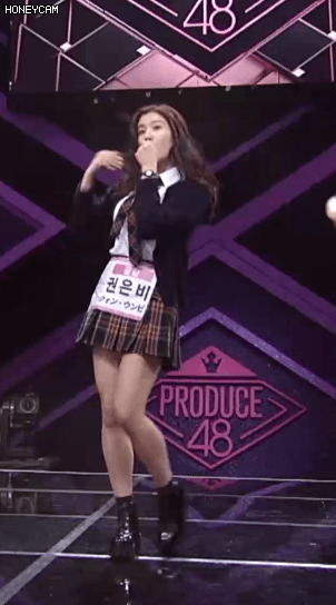 프로듀스48 울림 연습생 권은비 | 인스티즈