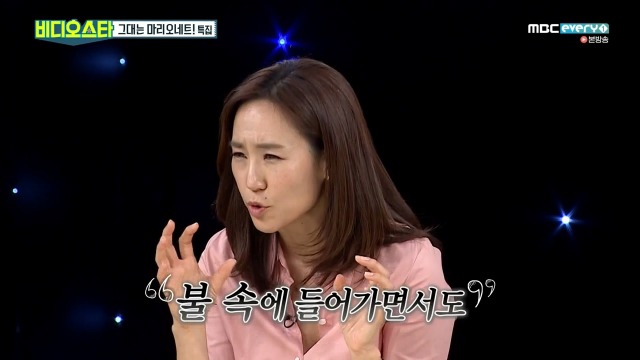 [비디오스타] 강주은 최민수 부부의 최대 위기었다는 2008년도 사건 | 인스티즈