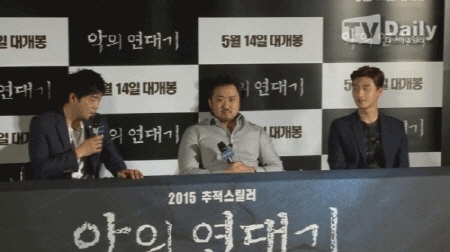 무한 인사 반복.gif | 인스티즈