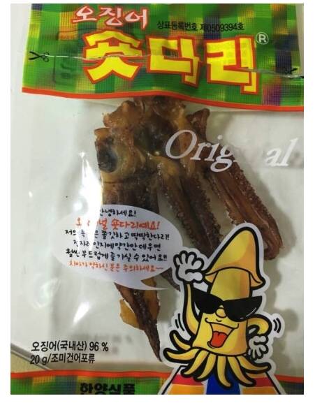 은근히 호불호 많이갈림 | 인스티즈