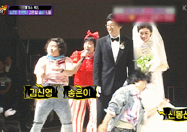 유재석 결혼식 축가.gif | 인스티즈