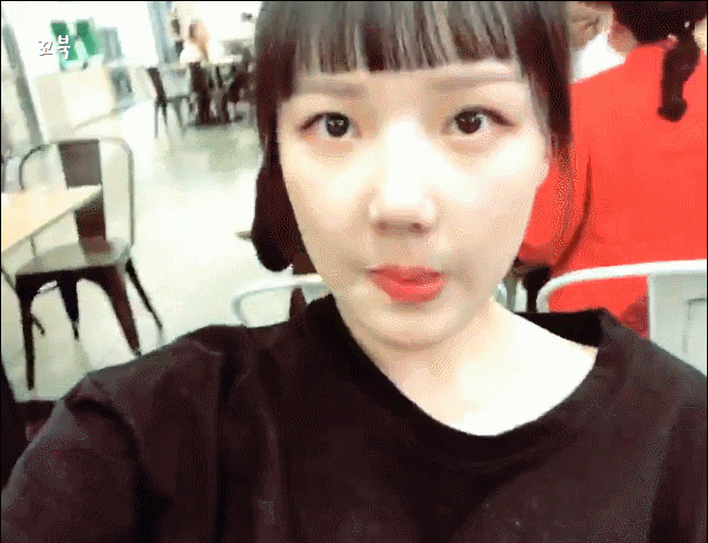 아침부터 여자친구 예린이 | 인스티즈