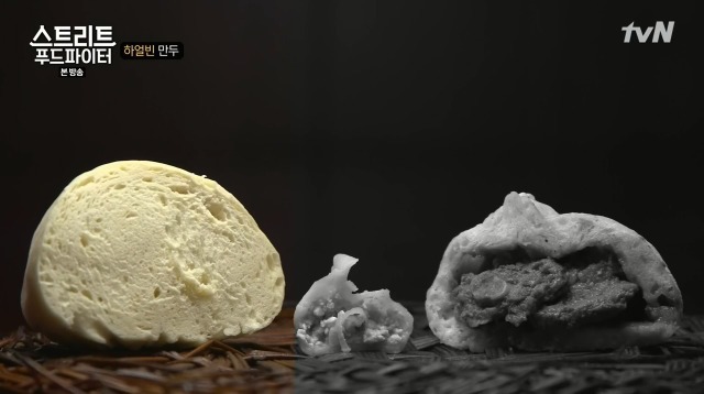 [스트리트푸드파이터] 중국 만두 구별하기 | 인스티즈