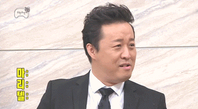 정준하 마리텔 삼행시.gif | 인스티즈