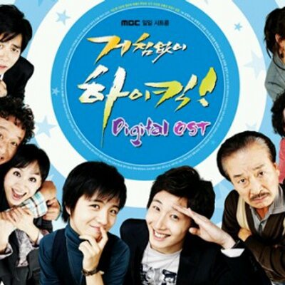 한국시트콤 레전드는? | 인스티즈