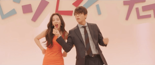 트와이스 나연과 케미좋은 일본남자 | 인스티즈