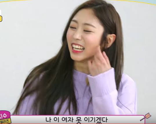 1년사이 많이 큰 지수 | 인스티즈