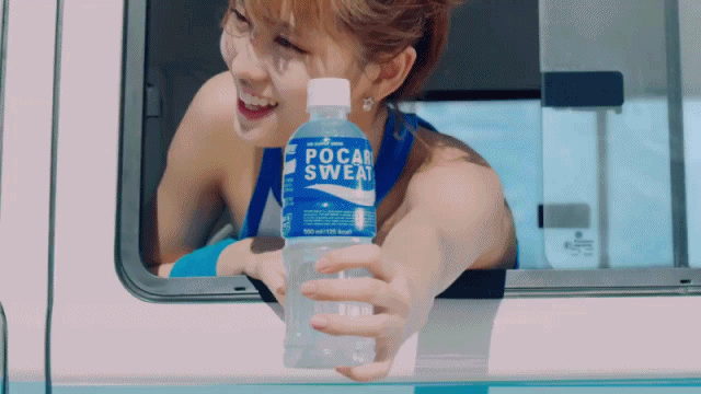 포카리스웨트X트와이스 움짤 | 인스티즈