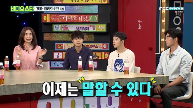 [비디오스타] 강주은 최민수 부부의 최대 위기었다는 2008년도 사건 | 인스티즈