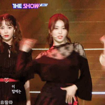 유니티(UNI.T) 이수지 | 인스티즈