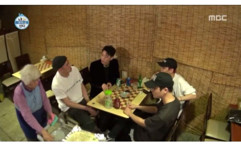 나혼자산다 쌈디편에 나왔던 포장마차 할머니의 과거 이력.. | 인스티즈