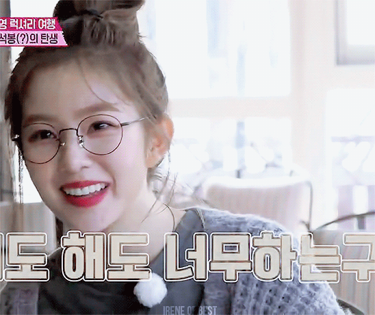 레드벨벳 아이린 | 인스티즈