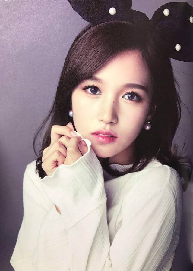 미나리 사진 | 인스티즈