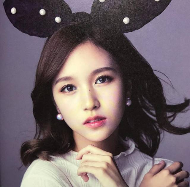 미나리 사진 | 인스티즈