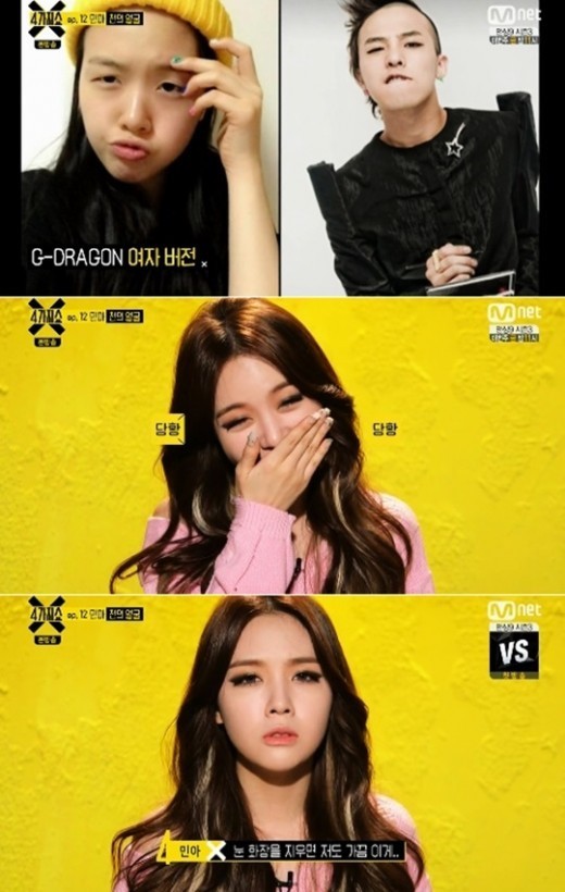 아이돌 닮은 꼴 甲.jpg | 인스티즈