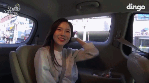 오마이걸 유아&효정.gif | 인스티즈