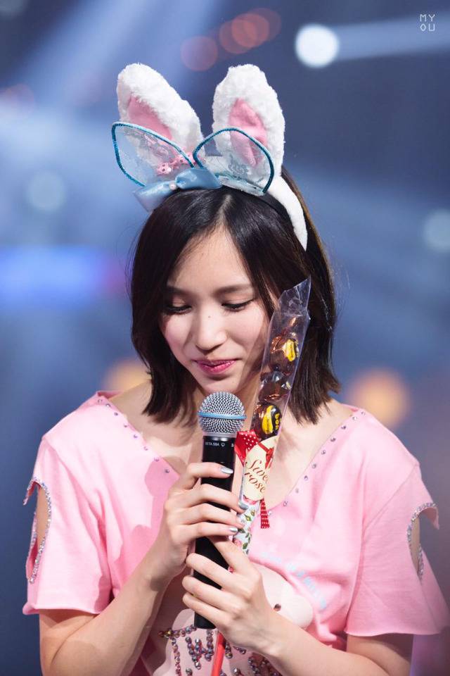 미나리 사진 | 인스티즈