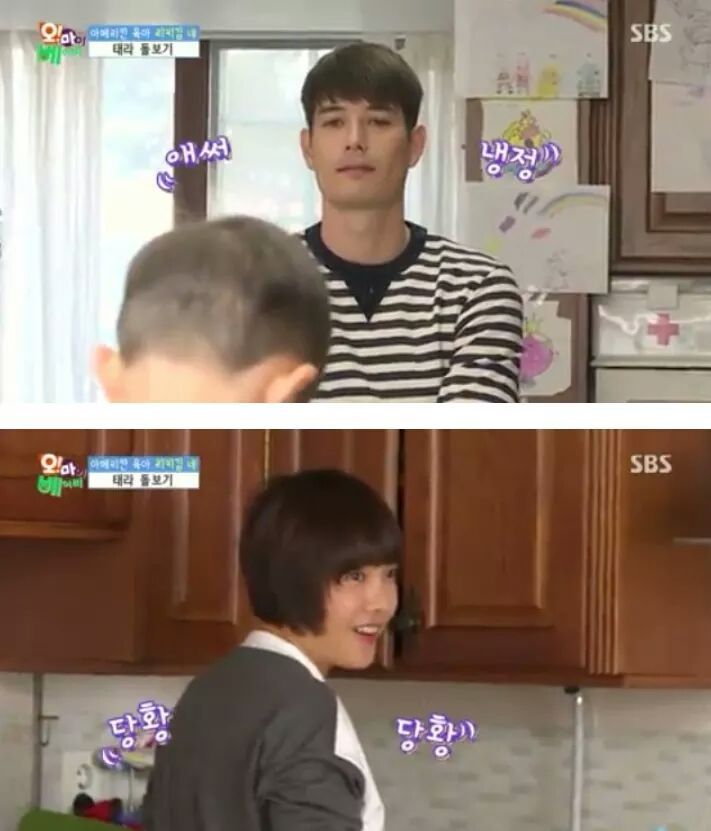 리키김 의 교육방식 | 인스티즈