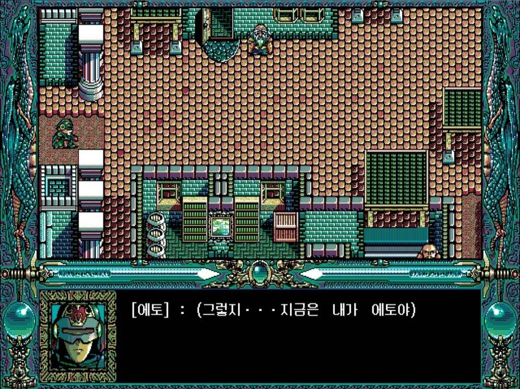 게이머들이 스토리보려고 H신 스킵했다는 전설의 야겜.jpg | 인스티즈