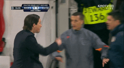 아르헨티나 한번에 각성시키는 방법 | 인스티즈