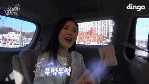 오마이걸 유아&효정.gif | 인스티즈