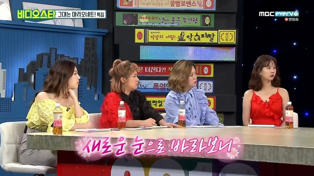 [비디오스타] 강주은 최민수 부부의 최대 위기었다는 2008년도 사건 | 인스티즈