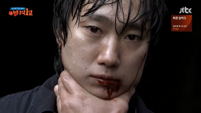 [방구석1열] 살인의 추억 명대사 밥은 먹고 다니냐의 의미 | 인스티즈