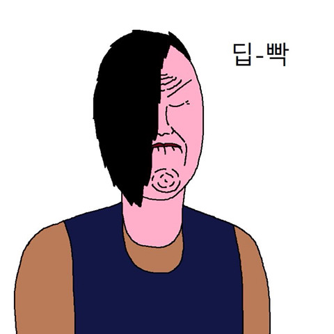 짐승 친구들 24화- 동물 털때문에 치는 만화.manhwa | 인스티즈