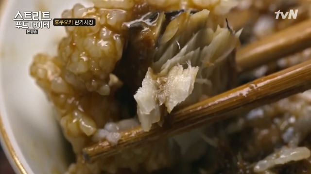 [스트리트푸드파이터] 후쿠오카 탄가시장 대학 덮밥 | 인스티즈