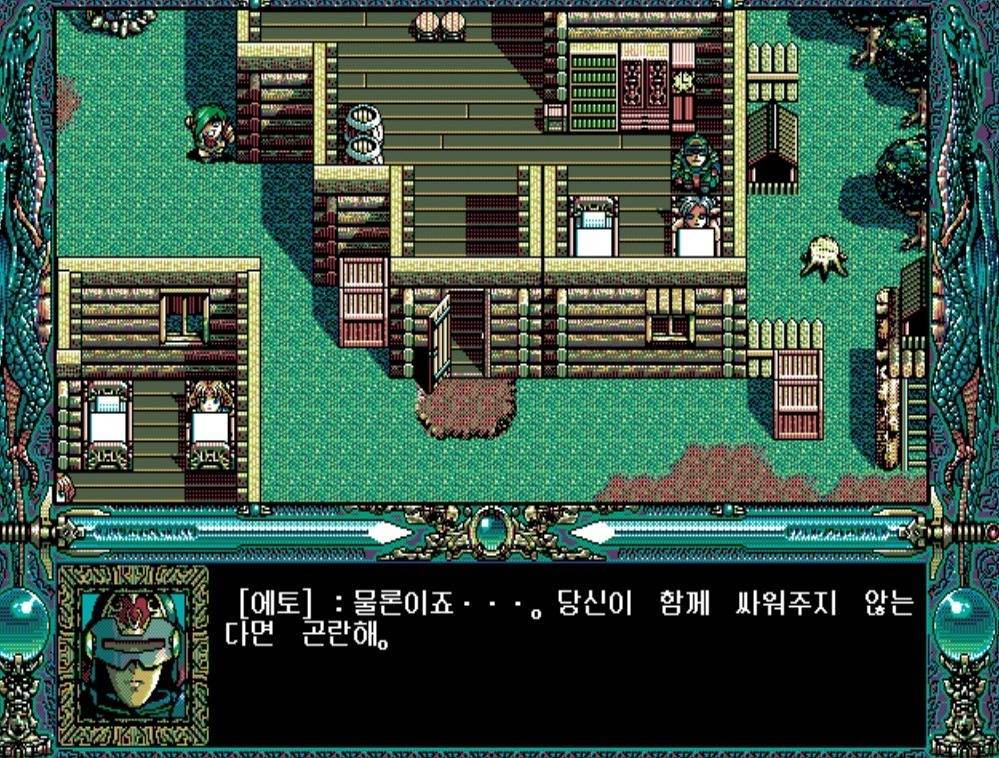 게이머들이 스토리보려고 H신 스킵했다는 전설의 야겜.jpg | 인스티즈