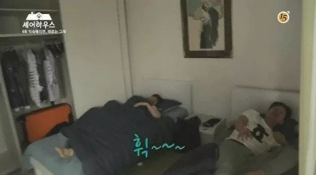 남자에게 아침에하면 안되는것 | 인스티즈