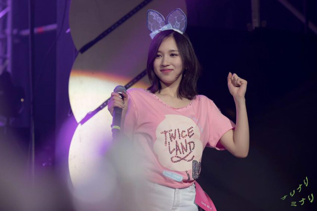 미나리 사진 | 인스티즈