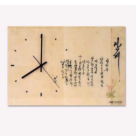 국민들 세금으로 국립 박물관이 만들고 있는 것들 | 인스티즈