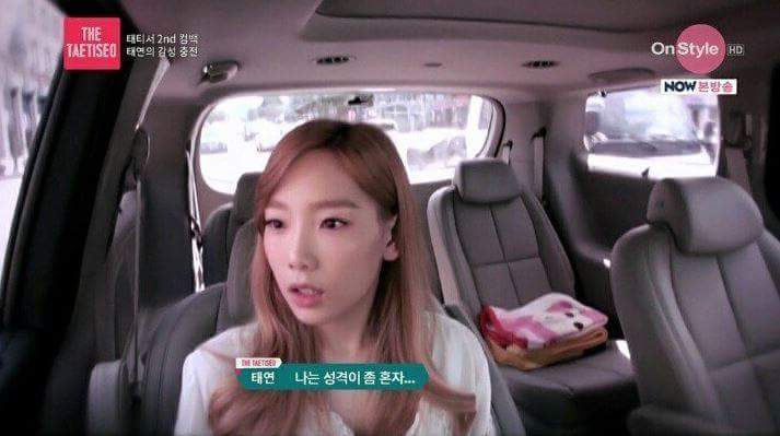 이상하게 공감이 되는 말 | 인스티즈