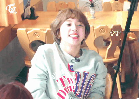 트와이스 팬들은 음성지원 되는 짤 .gif | 인스티즈