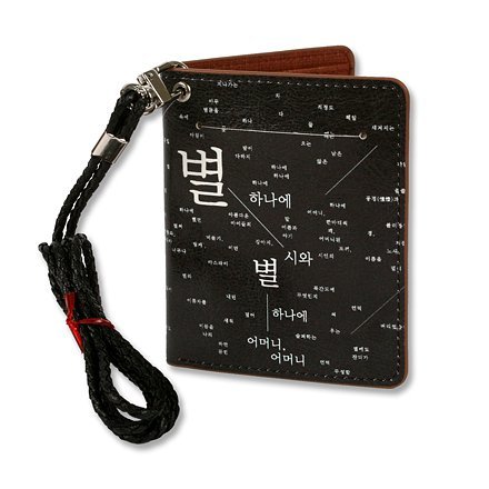 국민들 세금으로 국립 박물관이 만들고 있는 것들 | 인스티즈