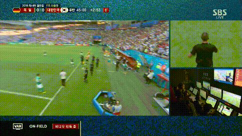 독일전 진짜 짠했던장면 | 인스티즈