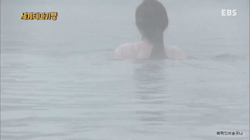 세계에서 가장 큰 자연 온천에 간 김소은 조보아.jpgif | 인스티즈