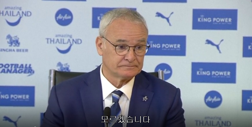 레스터를 좋아하는 이유 | 인스티즈