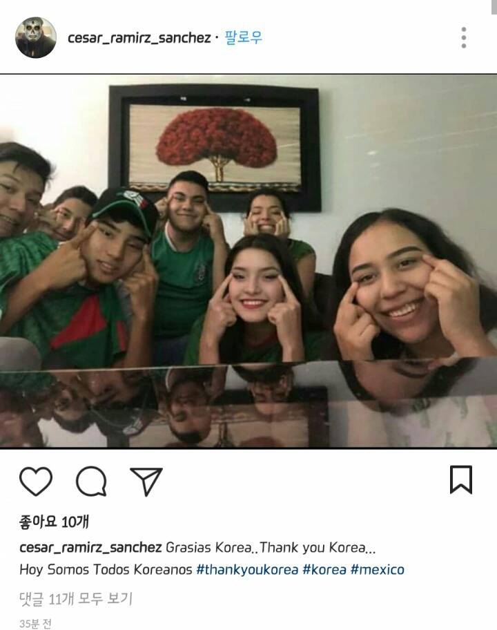 라티노 특유의 미개함으로 한국인들에게 감사를 표하는 멕시칸 치킨들 | 인스티즈