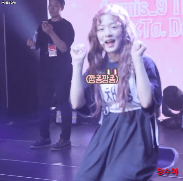 프로미스 나인 이채영 | 인스티즈