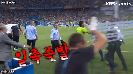 이바닥 겸손해야한다... | 인스티즈