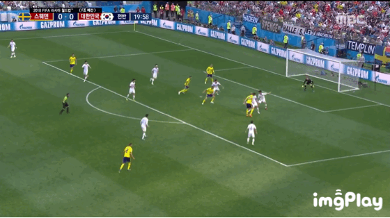 조현우 매 경기 나온 빛나는 선방 | 인스티즈