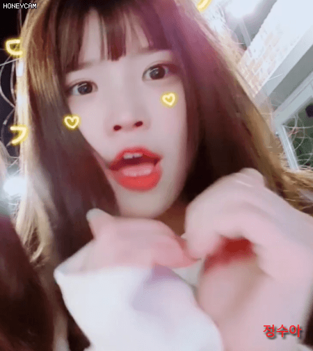 엠카 처음으로 3등을 해서 프로미스 나인 송하영 | 인스티즈