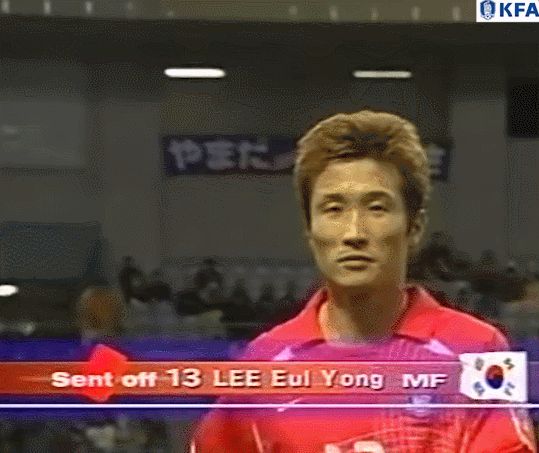 을룡타 이후의 한중전 상황.gif | 인스티즈